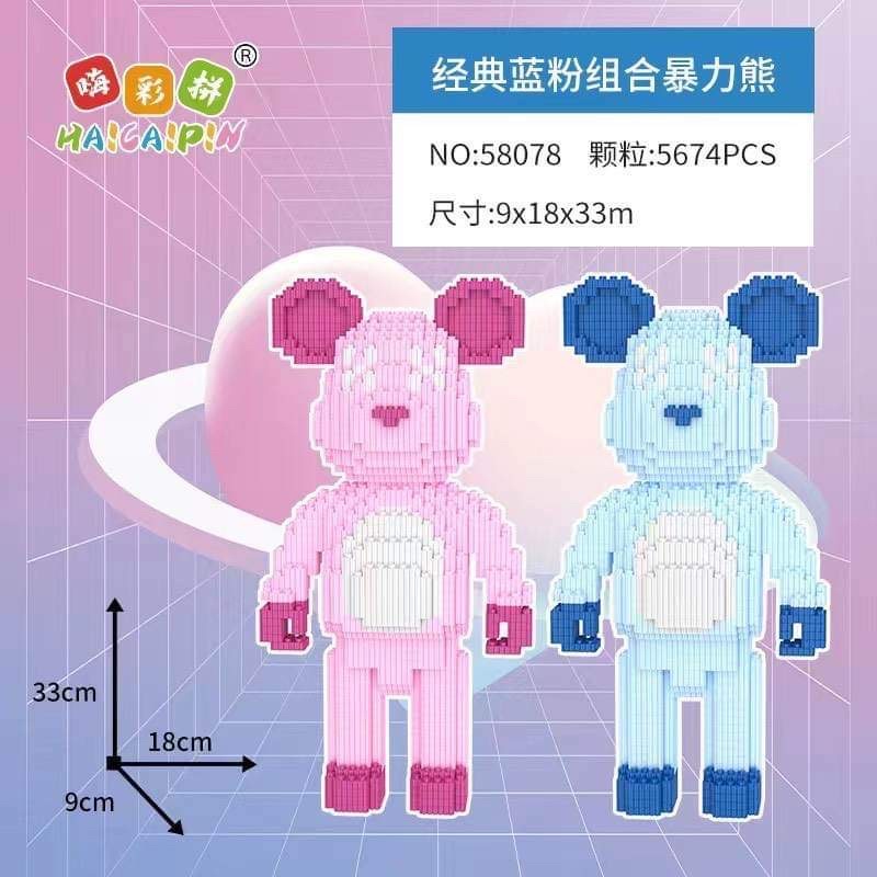 [TẶNG BÚA ] COMBO 2 GẤU BEARBRICK 35CM/ LEGO GẤU ĐÔI/ MUA 1 ĐƯỢC 2