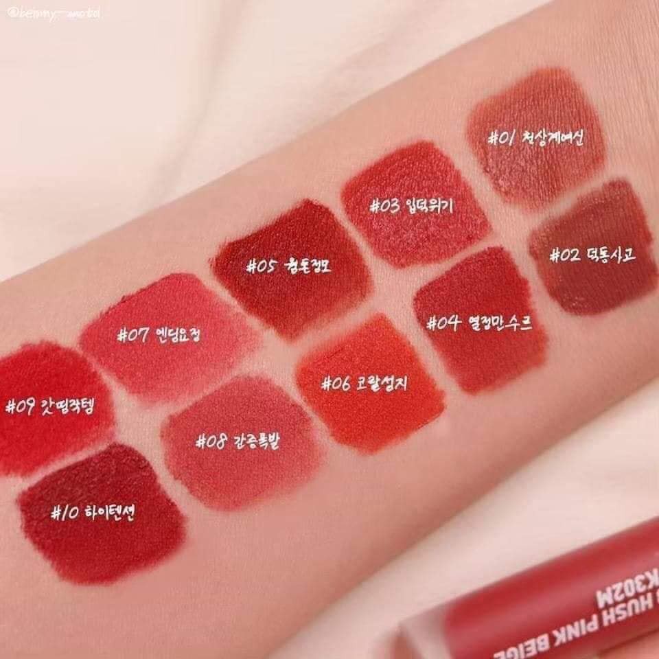 [HCM]Son kem Ink Airy Velvet Tint 2019