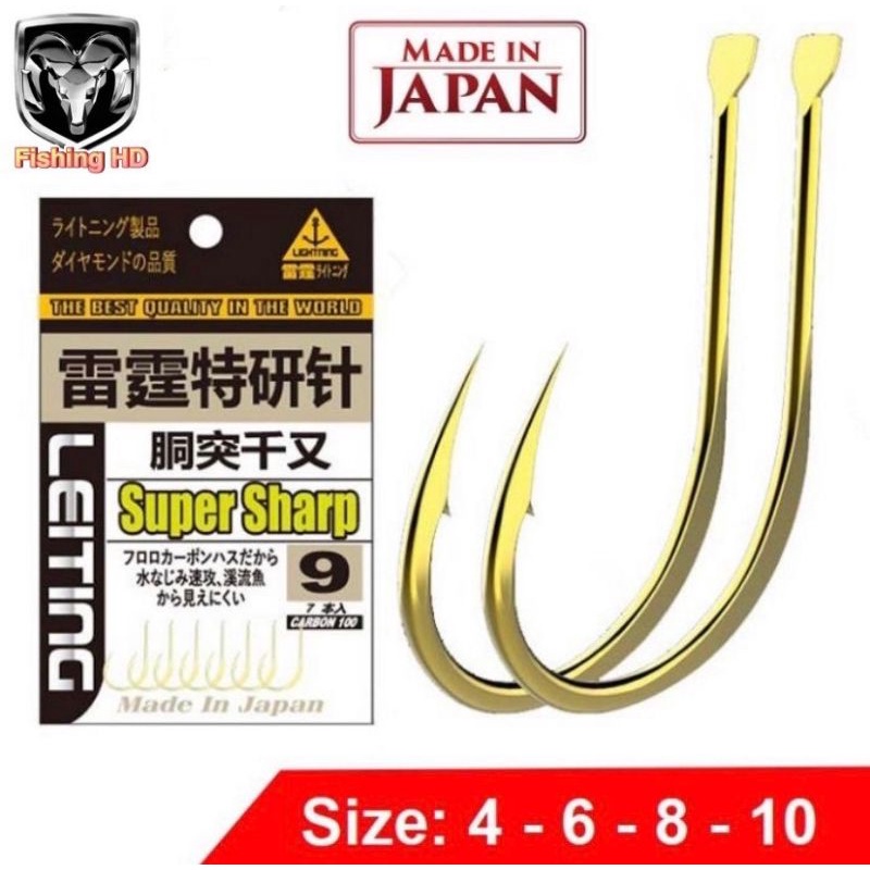Lưỡi Câu Cá Nhật Bản Super Sharp Lưỡi Câu Đài Siêu Cứng Siêu Bén LC17