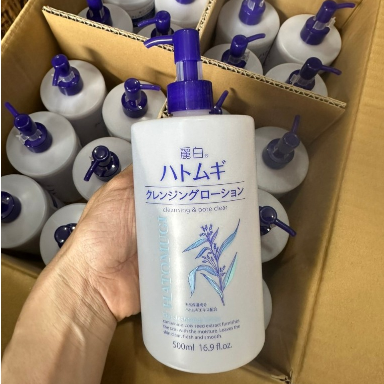 Nước Tẩy Trang Dưỡng Ẩm Chiết Xuất Hoa Ý Dĩ Hatomugi Cleansing & Pore Clear 500ml