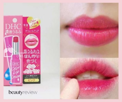 Son dưỡng DHC chuẩn nội địa nhật bản