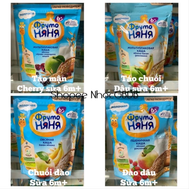 Bột Ăn Dặm Fructo Nga Ngũ Cốc 200G