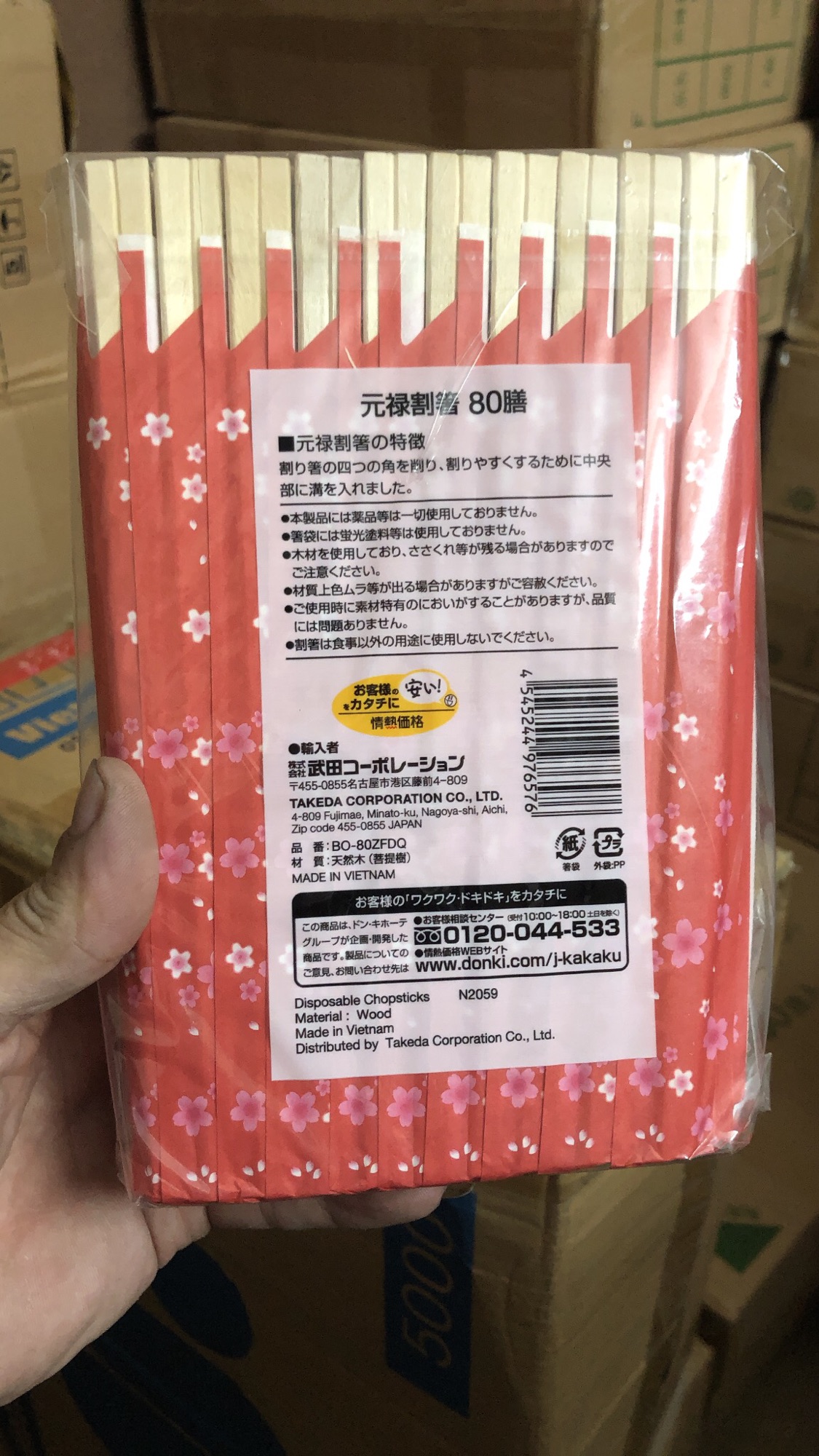 100 Đôi Đũa Gỗ Dùng 1 Lần Xuất Khẩu