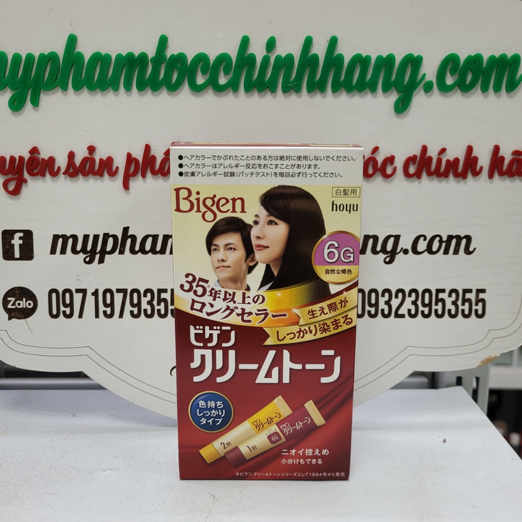 Thuốc nhuộm Phủ Bạc Tóc Bigen Nhật Bản