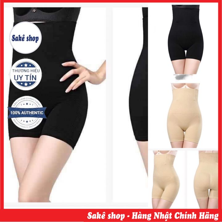 Quần Gen Nịt Bụng Lưng Cao, Quần Gen Bụng Mặc Váy