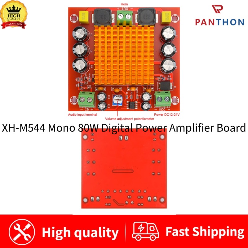 Panthon xh-m544 sound digital amplifier mono 80w digital power amplifier board domestic chip digital audio amplifier board dc12-24v