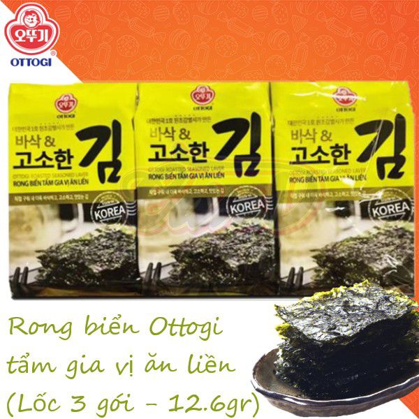 [HCM]Rong biển sấy ăn liền lốc 3