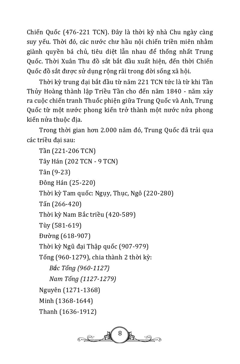Tủ Sách Văn Hóa Phổ Thông - Tìm Hiểu Văn Hóa Trung Hoa