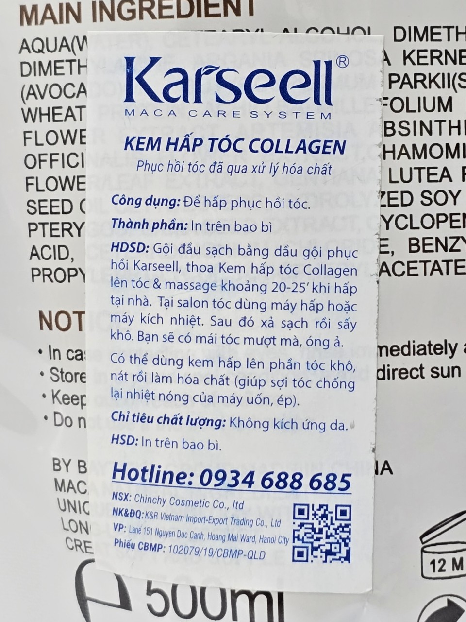 Dầu Hấp Tóc Collagen KARSEELL Maca Siêu Mềm Mượt 500ml