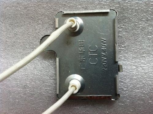 VỈ HÂM NỒI CƠM ĐIỆN 220V – 40W (5 CÁI)