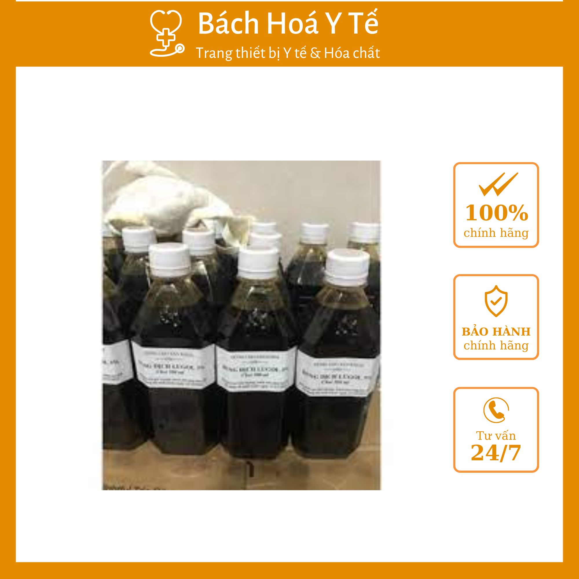 Dung dịch khử trùng Lugol 5%, Chai/500ml
