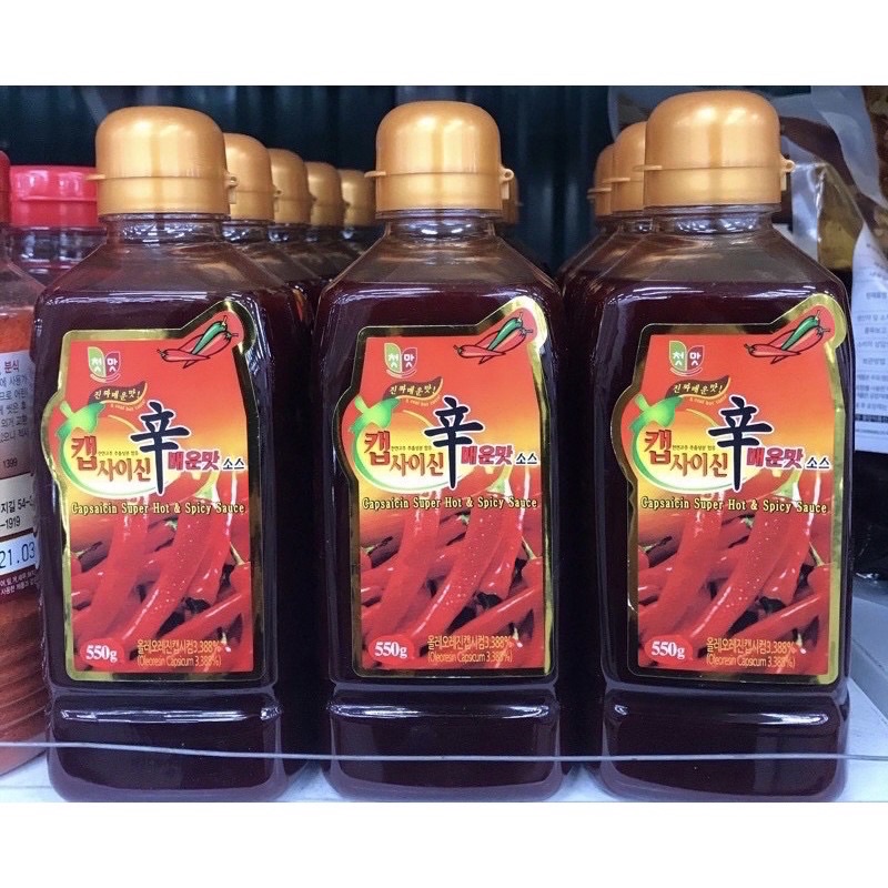 Tinh dầu ớt hàn quốc ( nấu mì cay, bánh gạo cay...v.v )