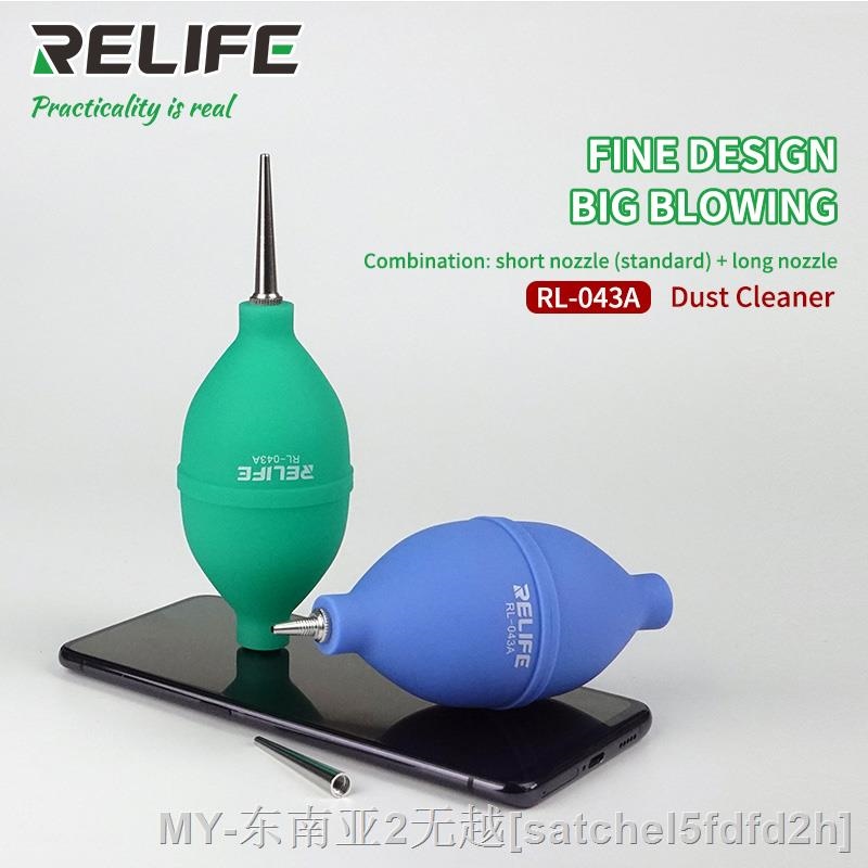 ▤✷♣ 2 In 1 Phone Repair Dust Air Blower Cleaning for Keyboard Removing Camera Lens