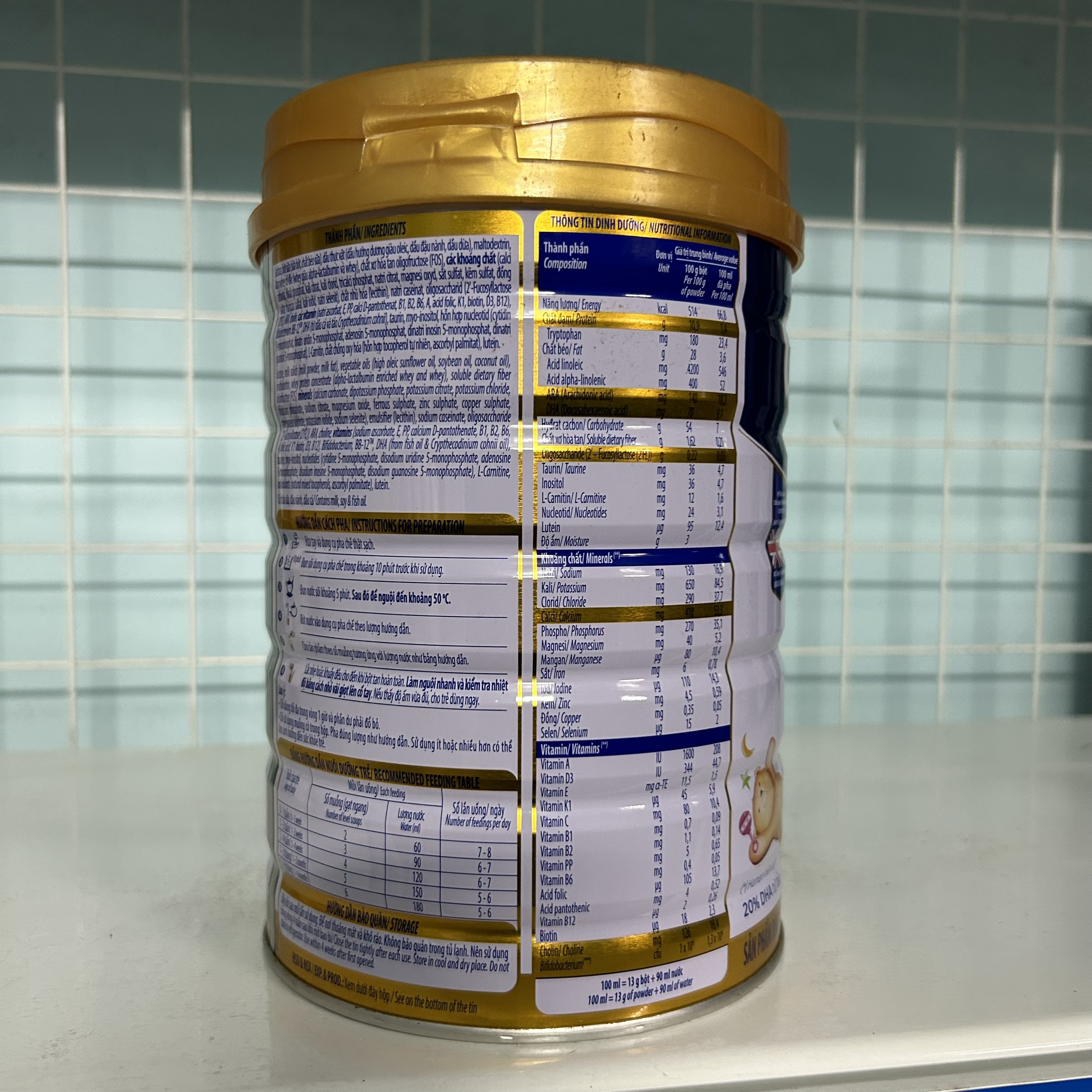 Sữa optimum gold 3 HMO lon 850gr