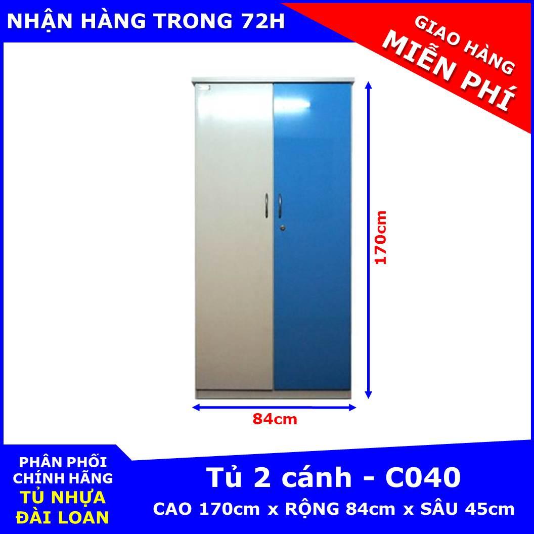 Tủ nhựa Đài Loan - C040 ( 84cm x 45cm x 170cm )