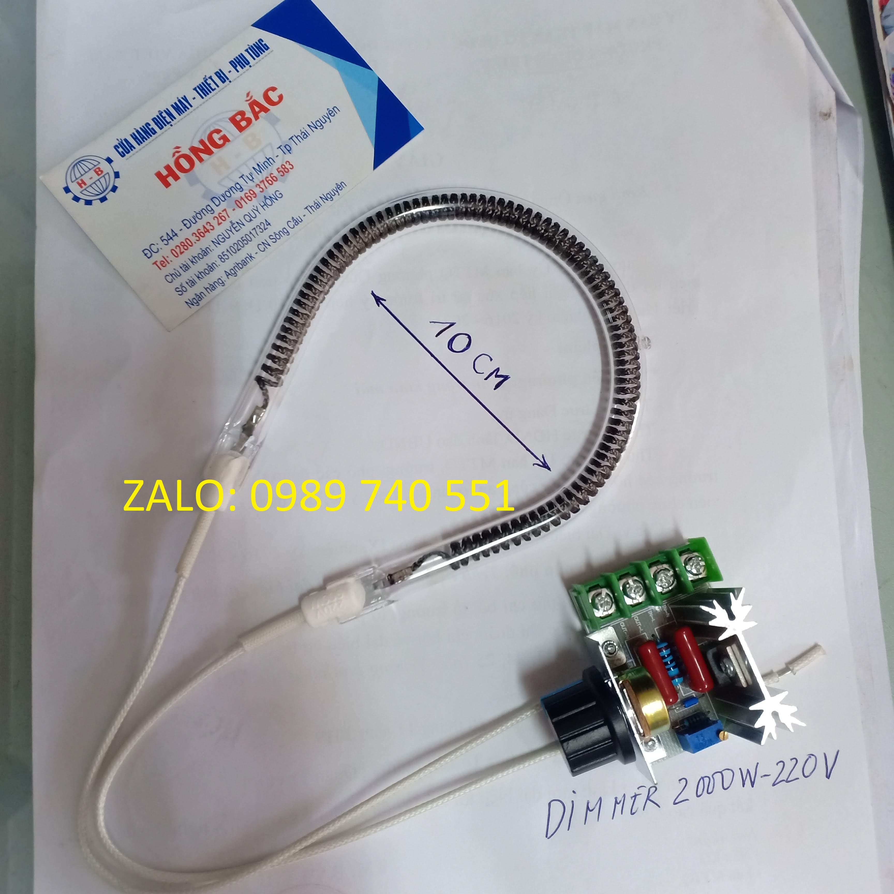 Bộ bóng sưởi nón - bóng quạt sưởi chữ U 900W sợi cacbon  kèm triết áp DIMMER 2000W 220V