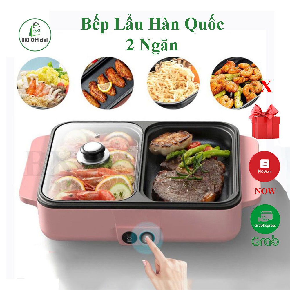 Bếp Điện Nồi Lẩu Nướng 2in1 Màu Hồng Hàn Quốc Siêu Chống Dính Đa Năng Cao Cấp Chiên Nấu 2 Ngăn, có 2 mức nhiệt độ thấp cao siêu tiện lợi,bảo hành 12 tháng Mega Big 5.0