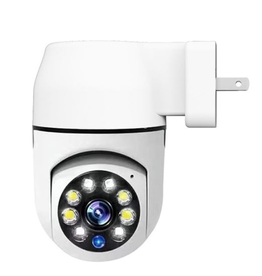 CAMERA IP YOOSEE 360, QUAN SÁT RÕ NGÀY VÀ ĐÊM, Camera IP không dây Yoosee HK212 quay ngày đêm cắm điện trực tiếp tích hợp đèn LED – Hàng Chính Hãng