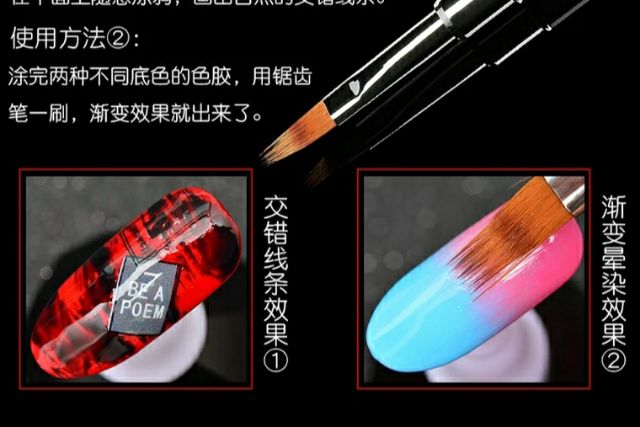 Cọ Ombre xước kéo B281 Cán Đá