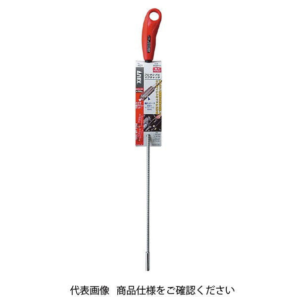 [HCM]Thanh nam châm hít ốc No.401 Anex Nhật Bản