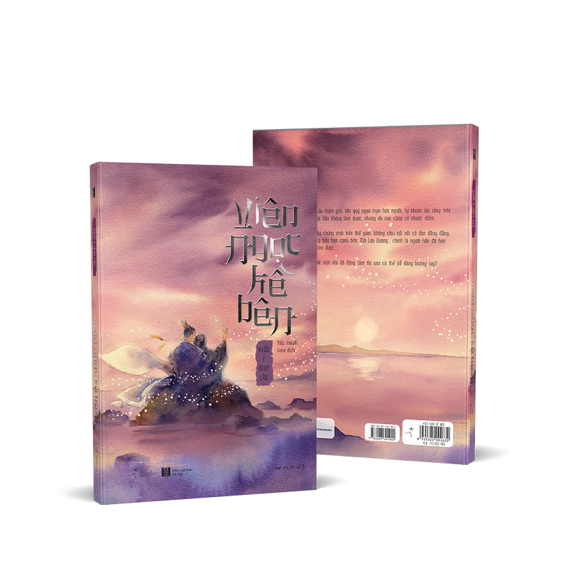 Viên Ngọc Kề Bên (Cập nhật các phiên bản)