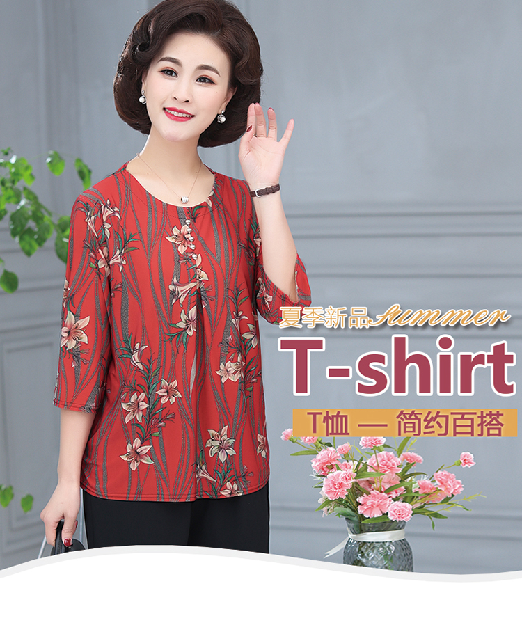 ÁO NỮ TRUNG NIÊN CAO CẤP