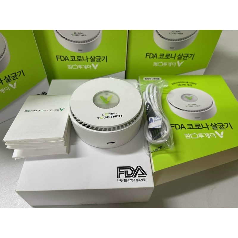 Comm Together Máy diệt khuẩn không khí BioPlasma Air V Màu trắng Hàng