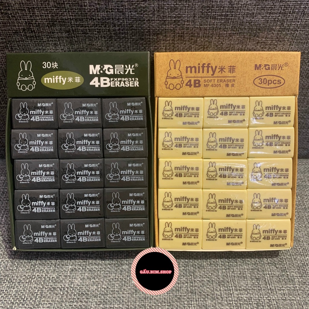 Combo 5 Gôm tẩy 4B M&G MIFY loại to và bé