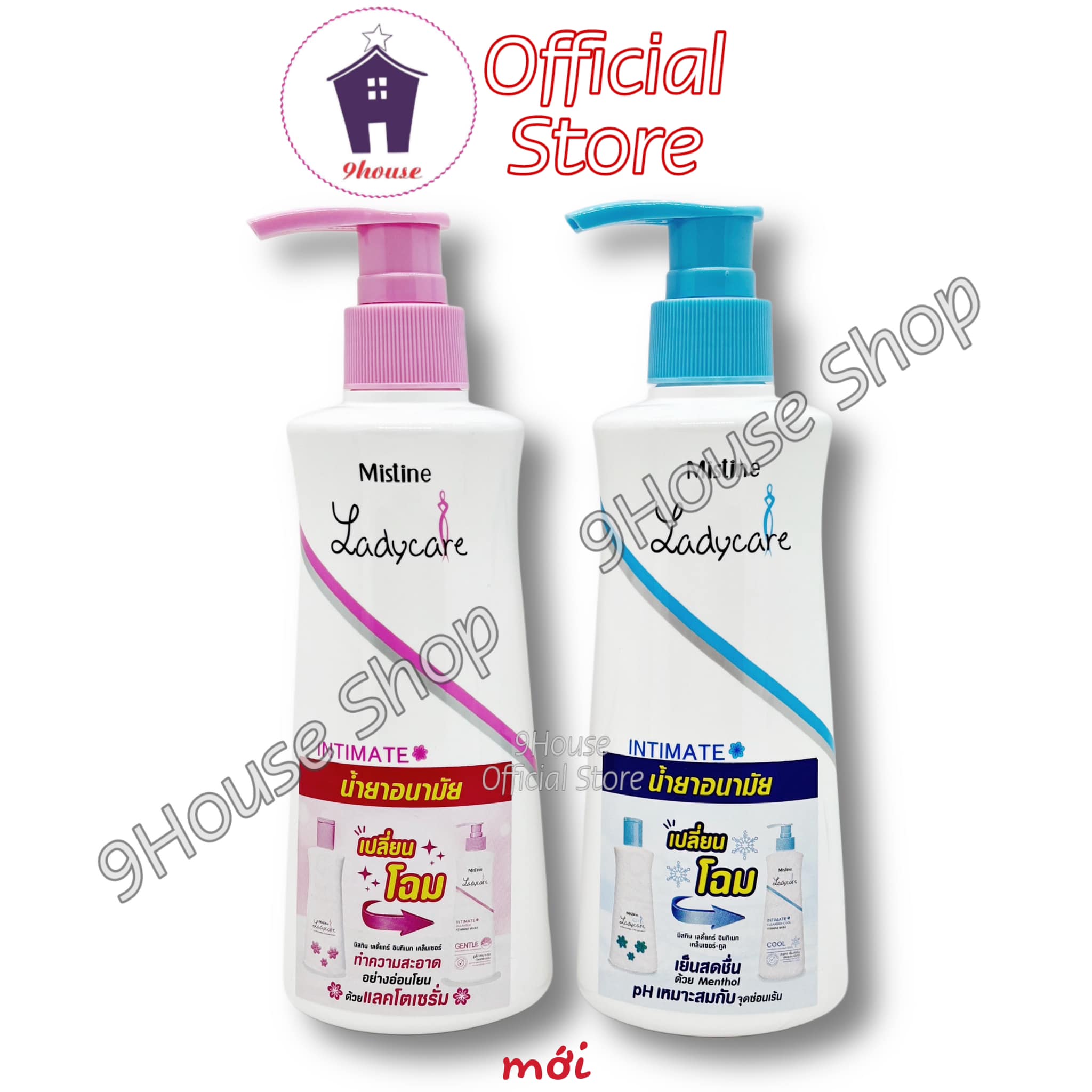 (Mới - Có Vòi) 01 Chai Dung dịch vệ sinh phụ nữ Mistine Lady Care 200ml