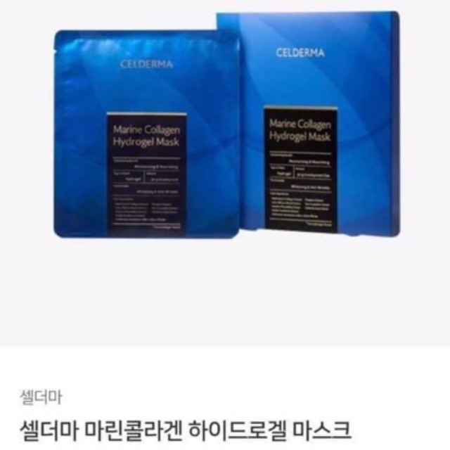 [HCM]Mặt nạ Collagen Celderma xanh