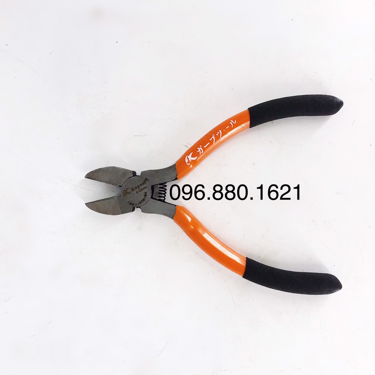 Kìm mỏ cắt kapusi 5in