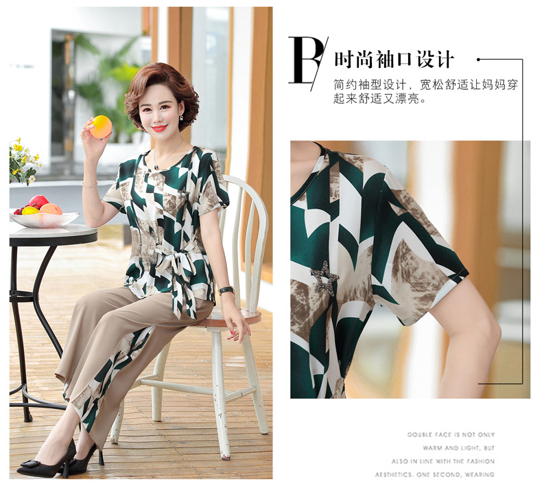 [HCM]Sét áo kiểu và quần tây Sang trọng - SET09873