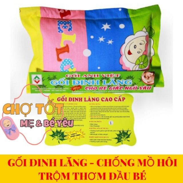 [HCM]GỐI ĐINH LĂNG THẢO DƯỢC CHO BÉ (CỠ LỚN)