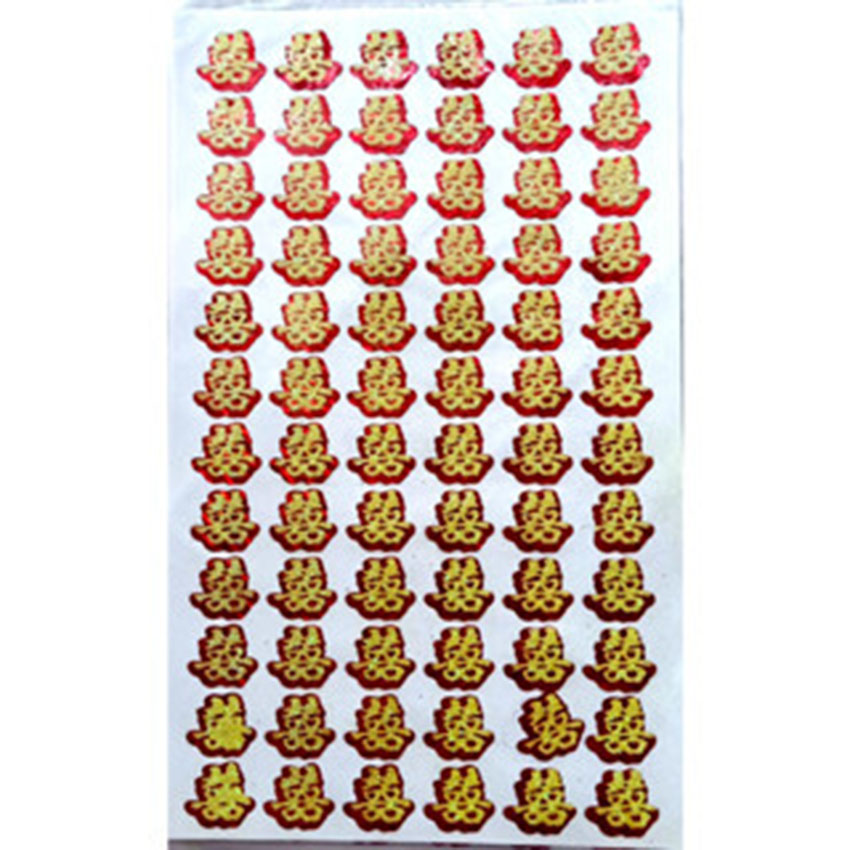Hỷ tim dán cau & Hỷ dán hoa quả