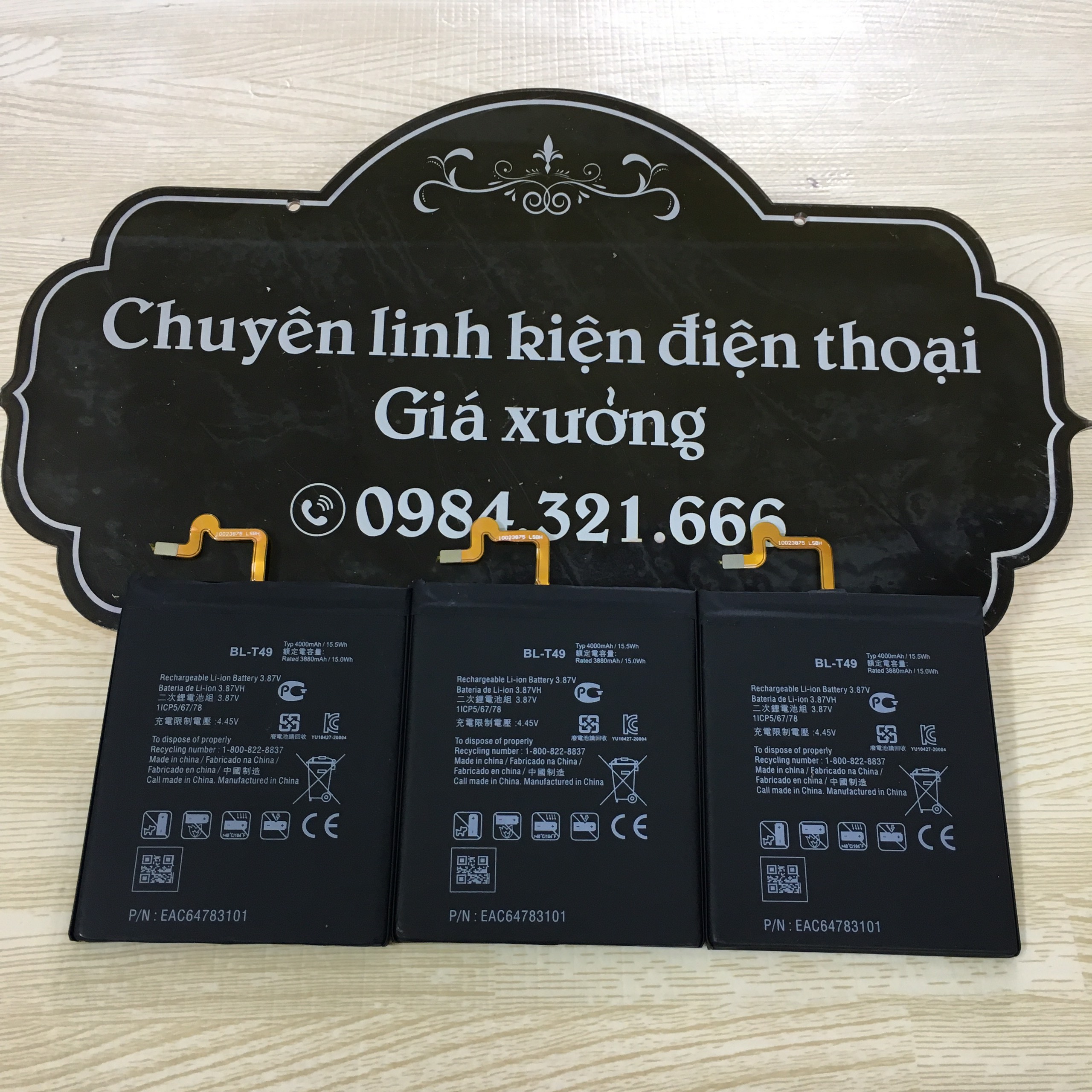 Pin Lg K510, Lg K51S / Bl-T49