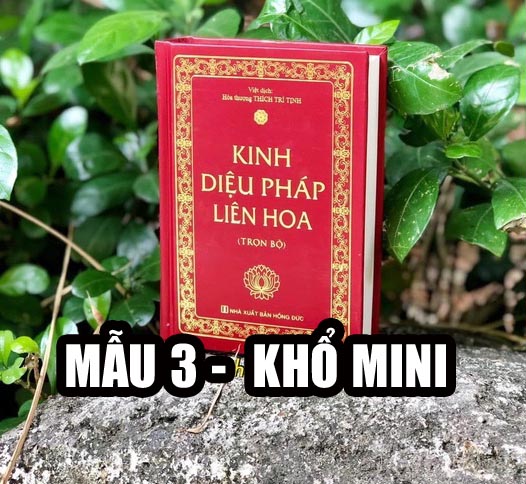 5 mẫu DIỆU PHÁP LIÊN HOA (TRỌN BỘ) – HT THÍCH TRÍ TỊNH (BÌA CỨNG)