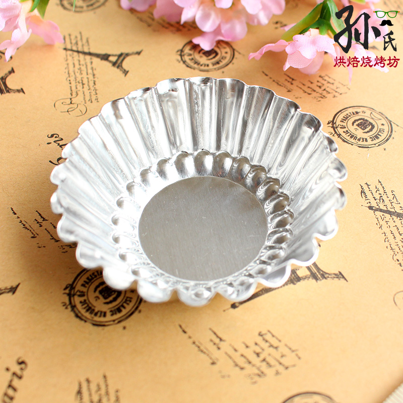 Khuôn tart viền hoa 7x2cm