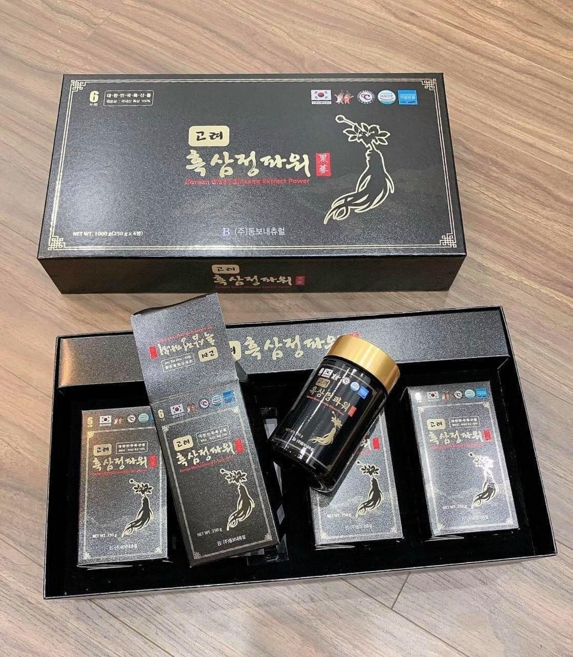 [SĂN DEAL] Cao Hắc Sâm Cao Cấp Korean Black Ginseng Extract Power Hàn Quốc ( 1 lọ 250g ) (có VAT)