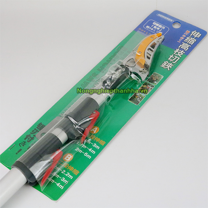 Kéo hái quả, cắt cành trên cao 3 đoạn 3m Nhật Bản - K59