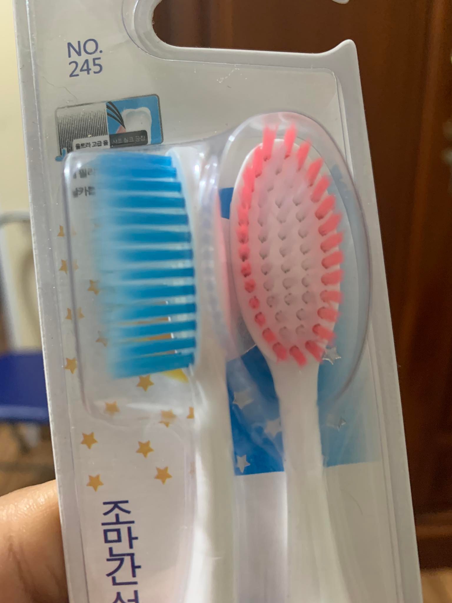 2 Korean Toothbrushes