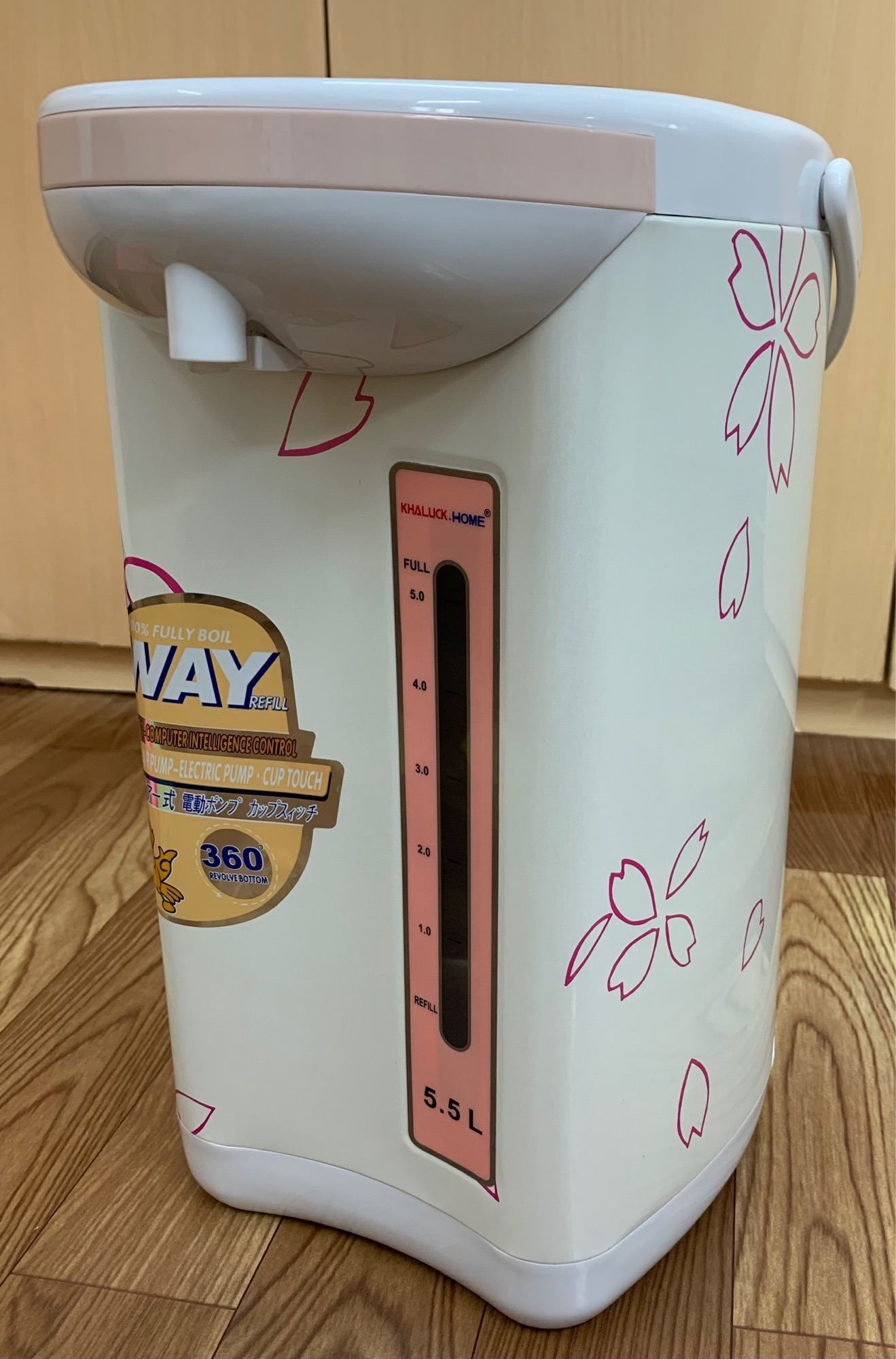 [HCM]Bình thủy điện Khaluck home 945