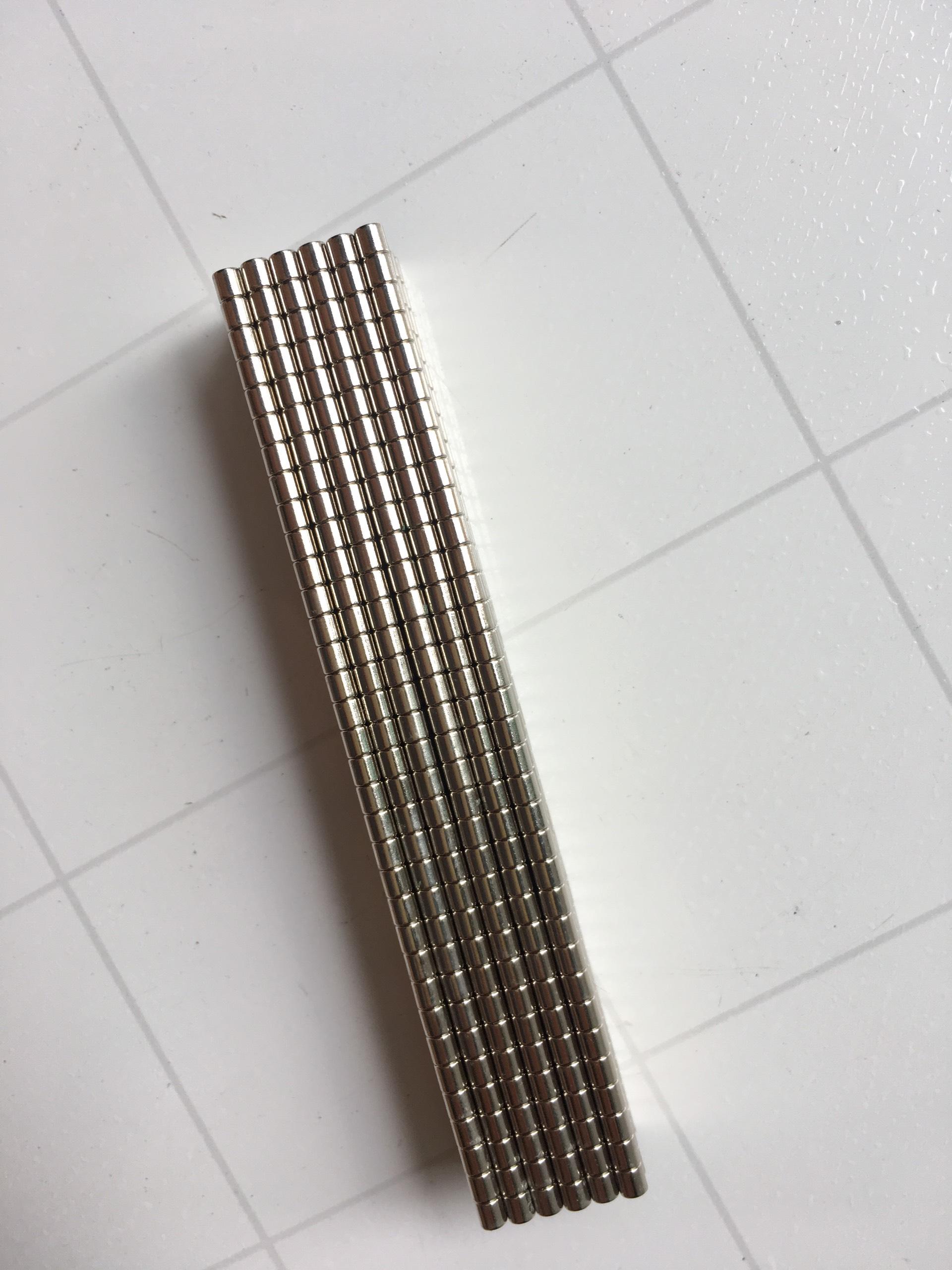 [HCM]150 viên nam châm 2x2mm DH2x2
