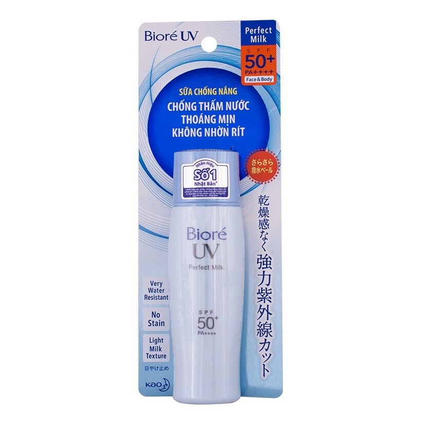 [ CHÍNH HÃNG ] Sữa Chống Nắng Chống Thấm Nước Biore 40ml