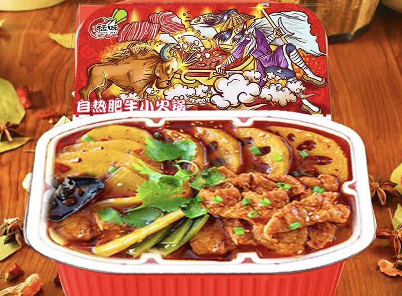 LẨU TỰ SÔI TRÙNG KHÁNH Bò miếng Siêu ngon