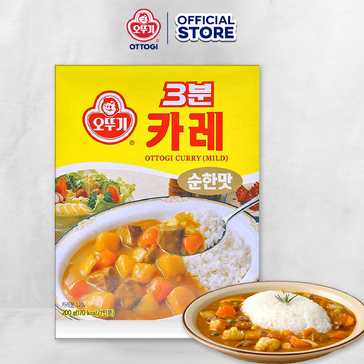 Sốt cà ri không cay Otoki (Hộp 200g)