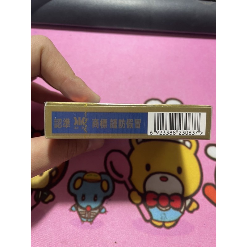 Bộ Bài Tây Double K 52 Lá Tú Lơ Khơ (Xanh)