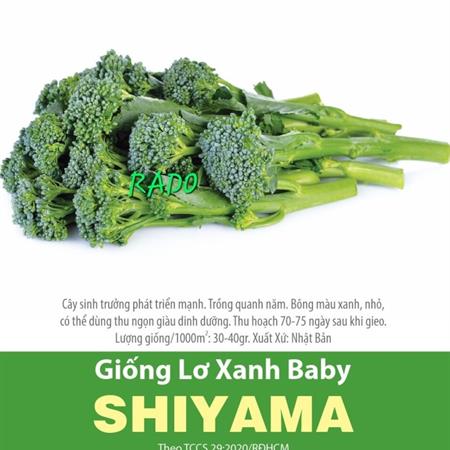 Hạt Giống Lơ Baby (SHIYAMA) 0.1gr