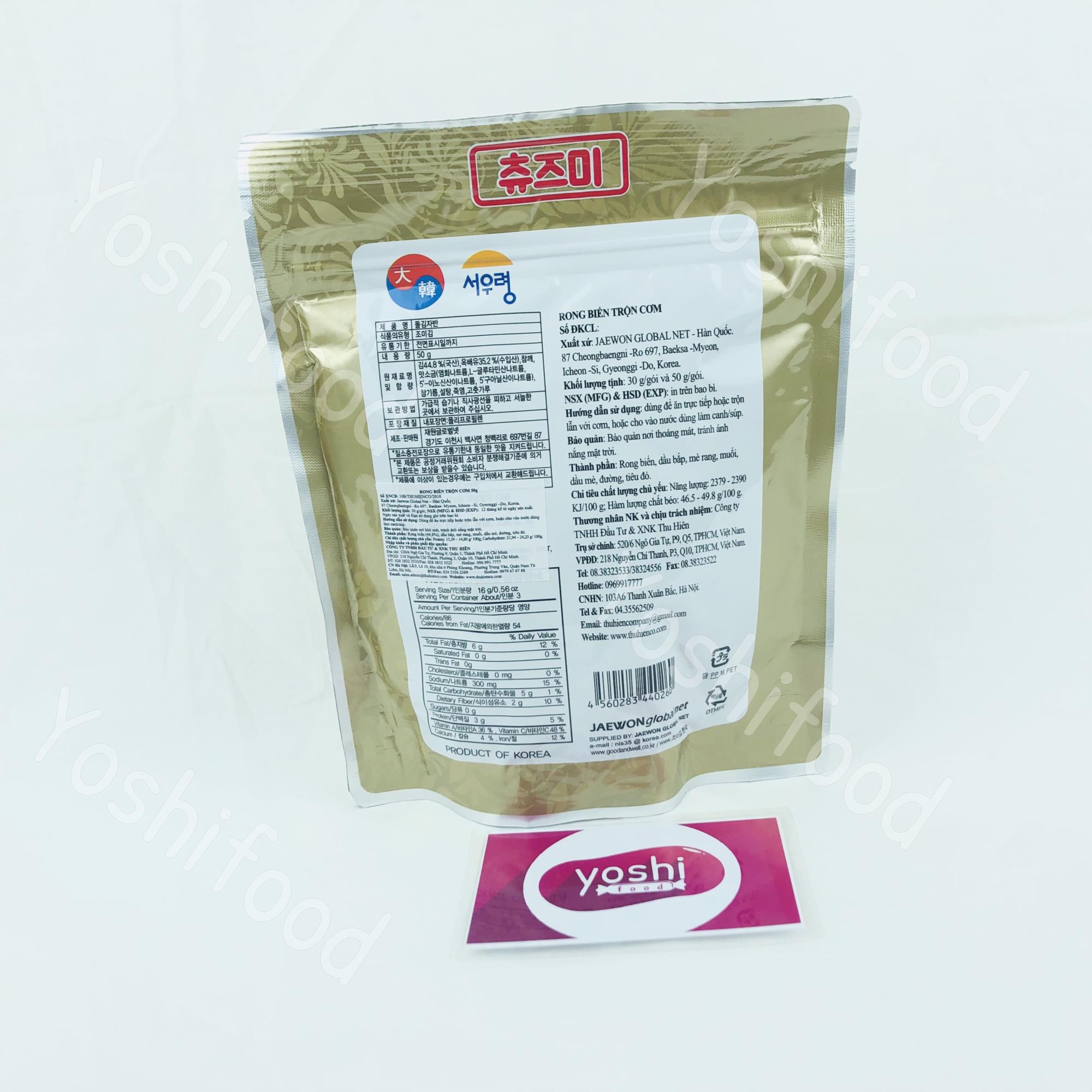Rong biển trộn cơm 50Gam ARGO Hàn Quốc Seaweed Snack