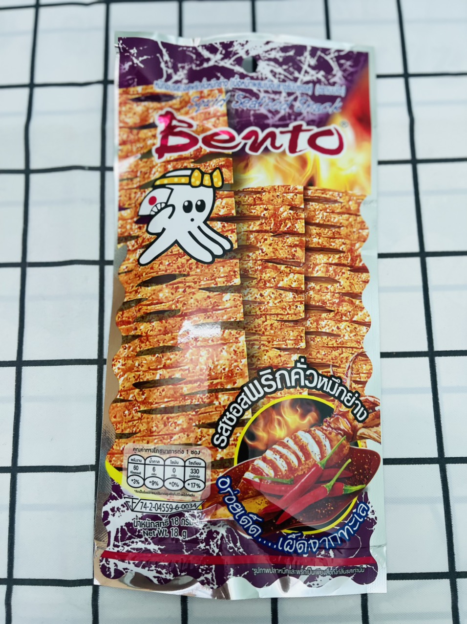 12 Gói Mực bento thái lan lớn 20g màu đỏ/xanh/cam/đen