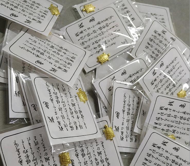 [HCM]Rùa Vàng May Mắn Phong Thuỷ